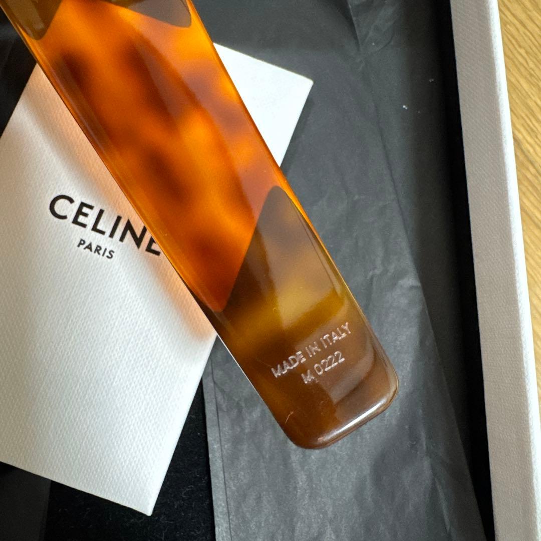 CELINE ブラウン カチューシャ