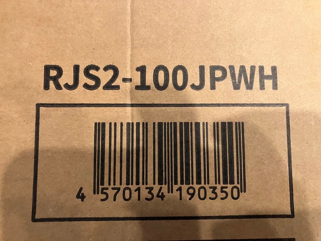レイコップ ふとんクリーナー RJS2-100JPWH 新品