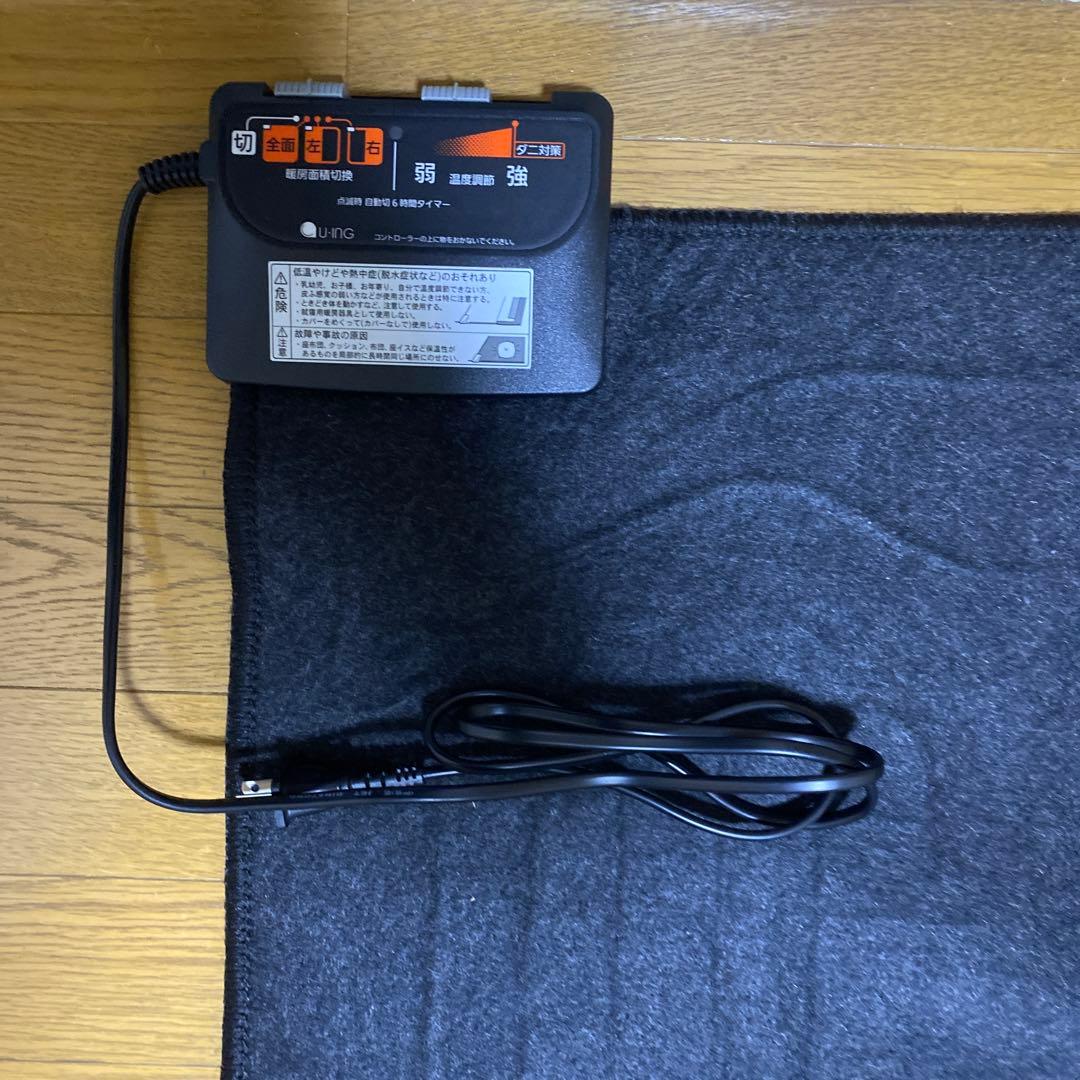 【新品　未使用】電気カ-ペット U-ING UC-20K ２畳用176×176
