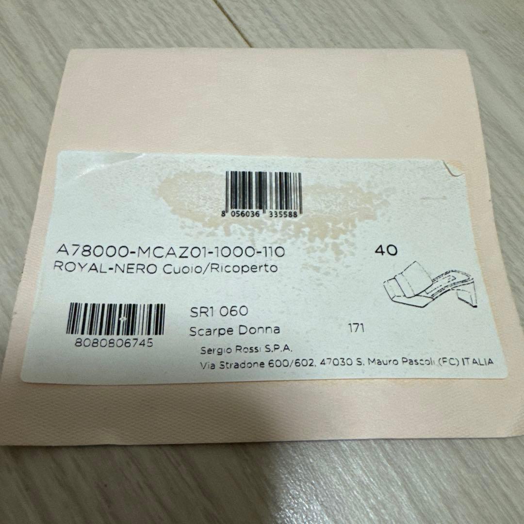 セルジオロッシ パンプス EU40サイズ