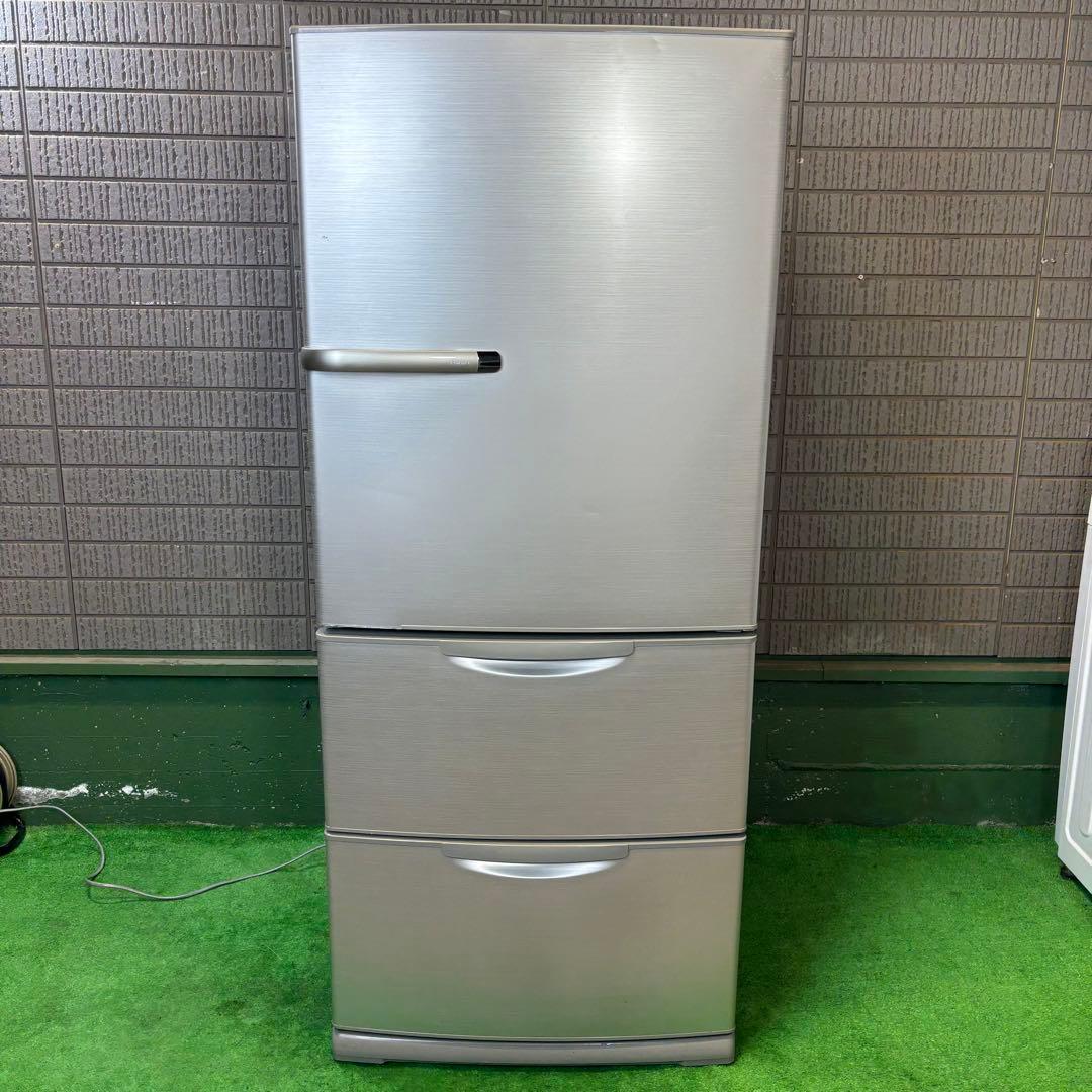 AQUA 272L 冷蔵庫 一人〜二人暮らし ロータイプ【地域限定配送無料】