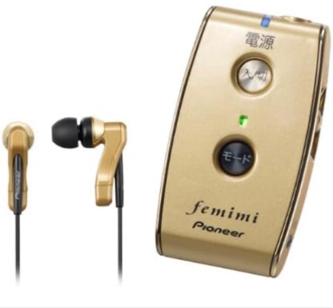 Pioneer femimi ワイヤレスイヤフォン　補聴器　本体　集音器