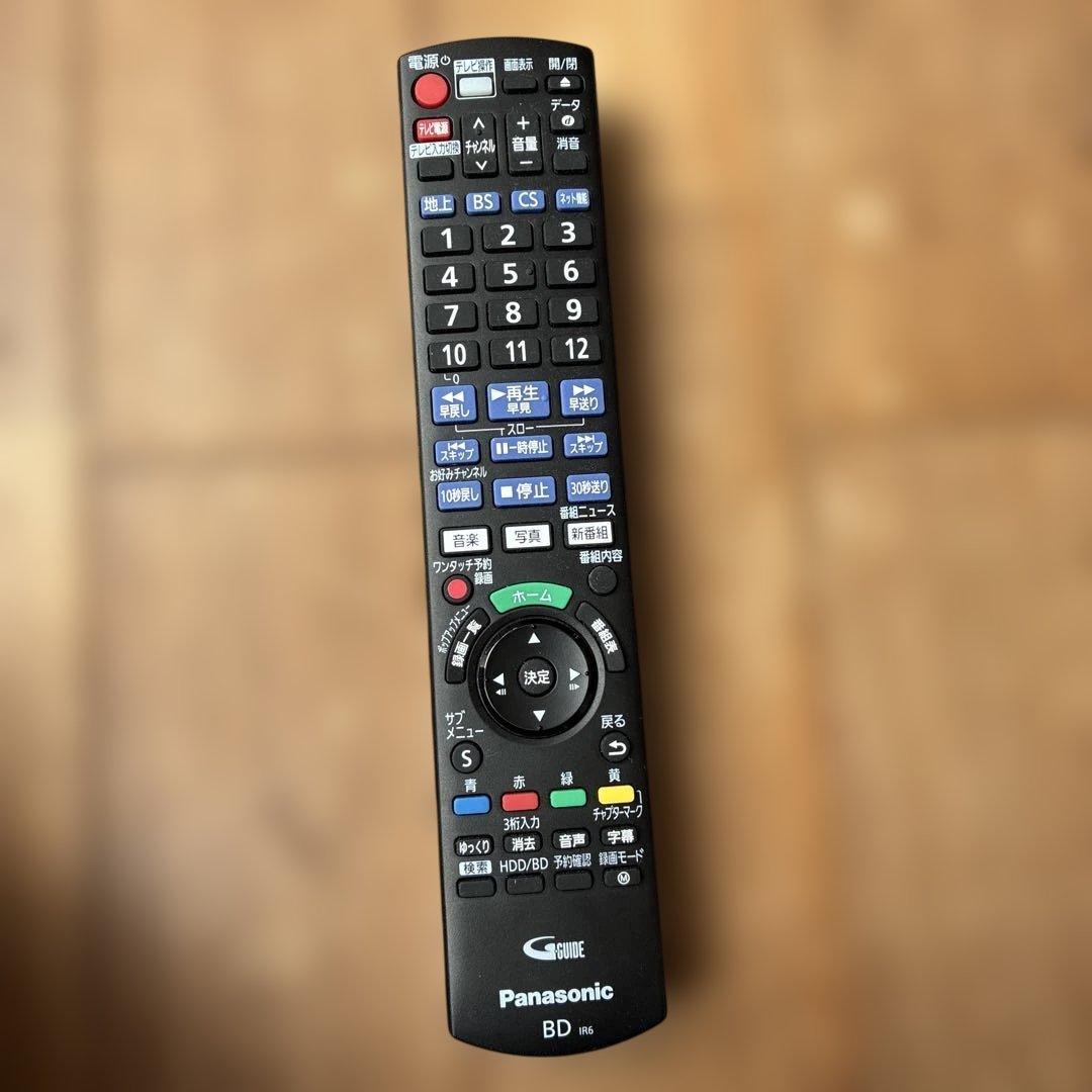 ★美品　Panasonic DMR-2W102 ブルーレイレコーダー2025年製