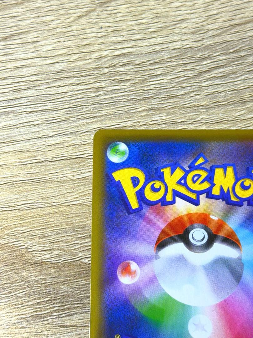 k*。様 ブルーの探索 SR