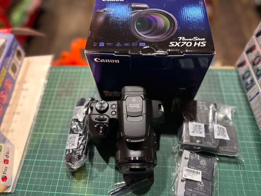 Canon PowerShot SX70 HS 本体
