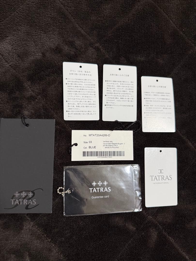 TATRAS タトラス Rライン ドミッツィアーノ DOMIZIANO ダウン