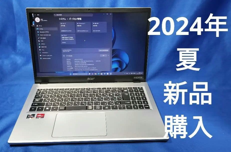 Acer WIN11 15.6型FHD,Ryzen5,16GB,SSD512GB