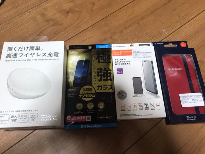 アイフォン  置き型充電器などなど