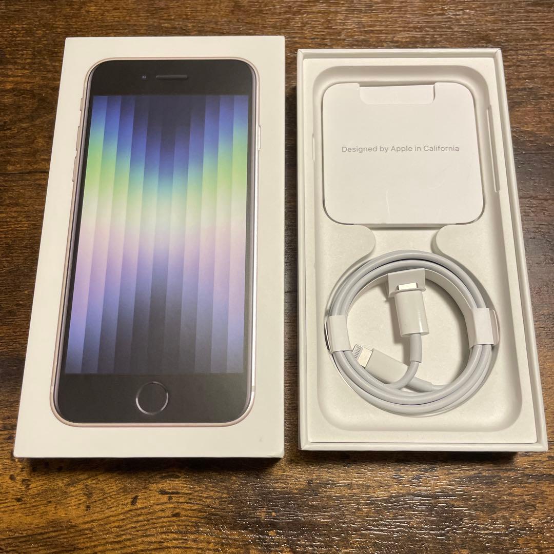 【画面割れ】iPhoneSE3 128GB スターライト