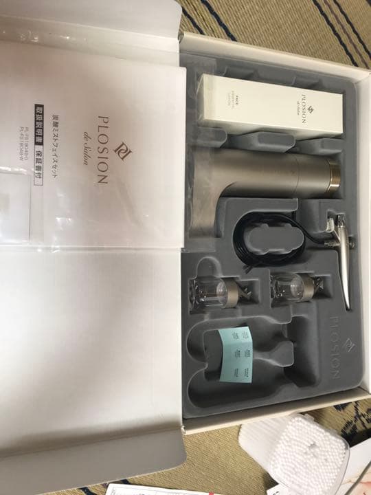 まい　プロージョン 炭酸ミストユニット