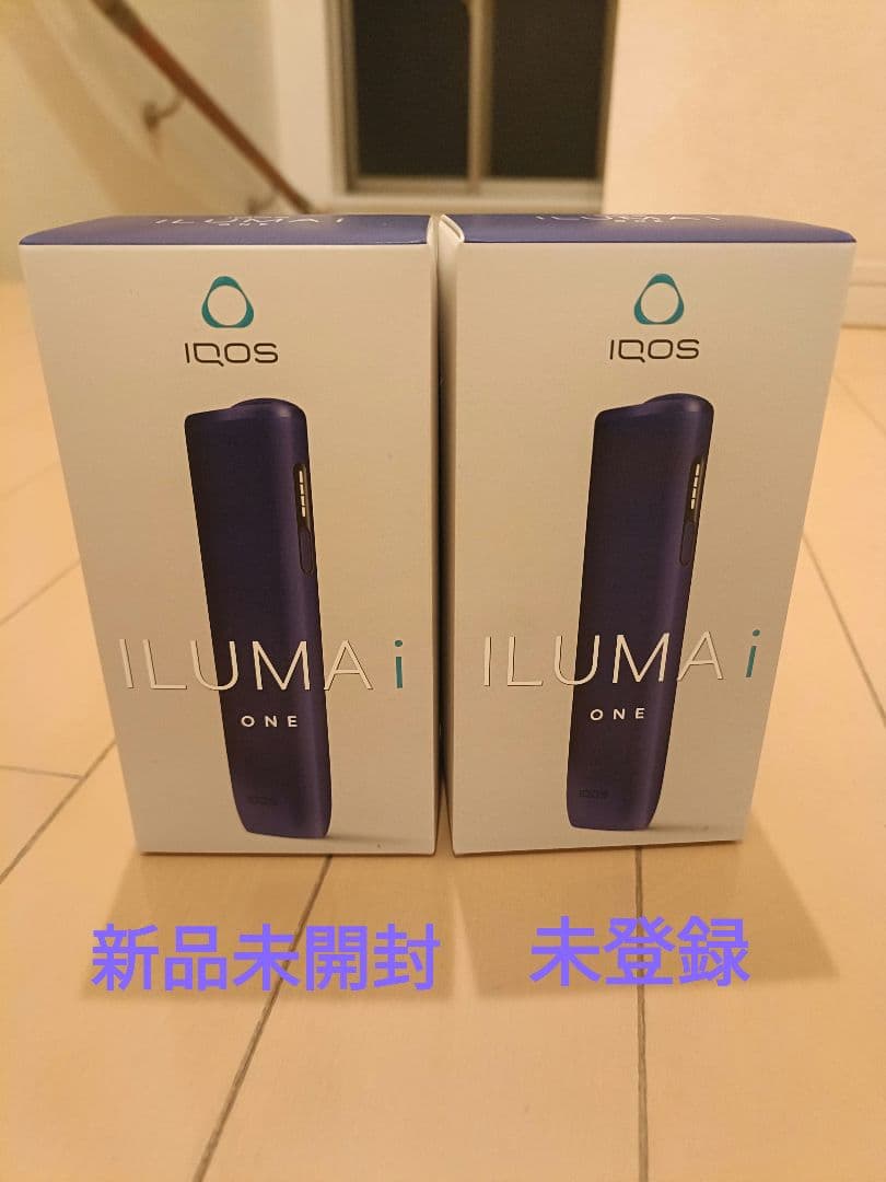 IQOS アイコス イルマiワン エレクトリックパープル 2個セット 新色カラー