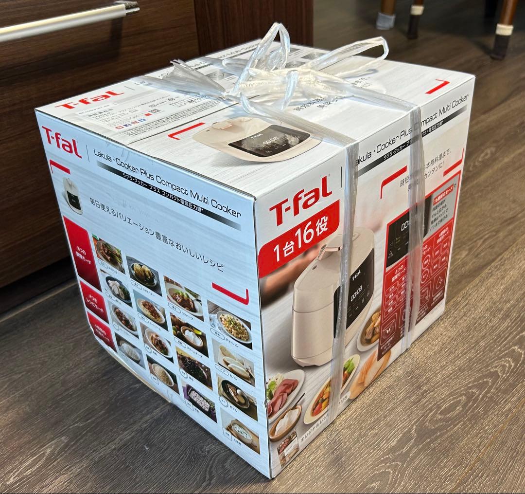 T-fal 電気圧力鍋 CY353AJP 新品未使用品