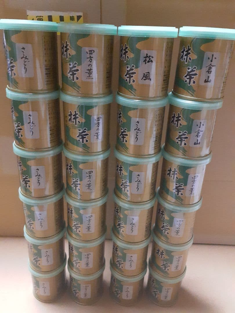 山政小山園　小倉山2缶　四方の薫10缶　さみどり11缶　松風1缶　30g計24缶