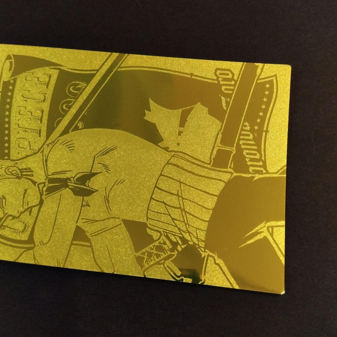 ONEPIECE アマダ エッチングカード ゾロ N02 初期 レア 当時