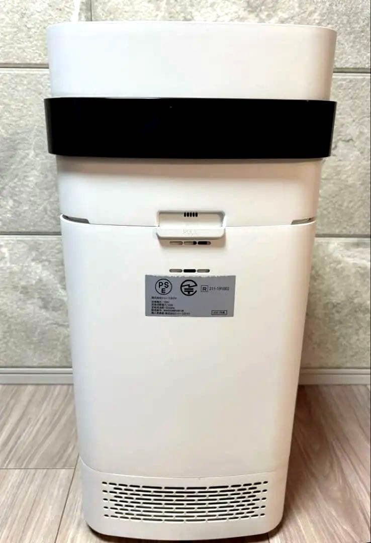 Airdog X5s 空気清浄機 ホワイト2021年