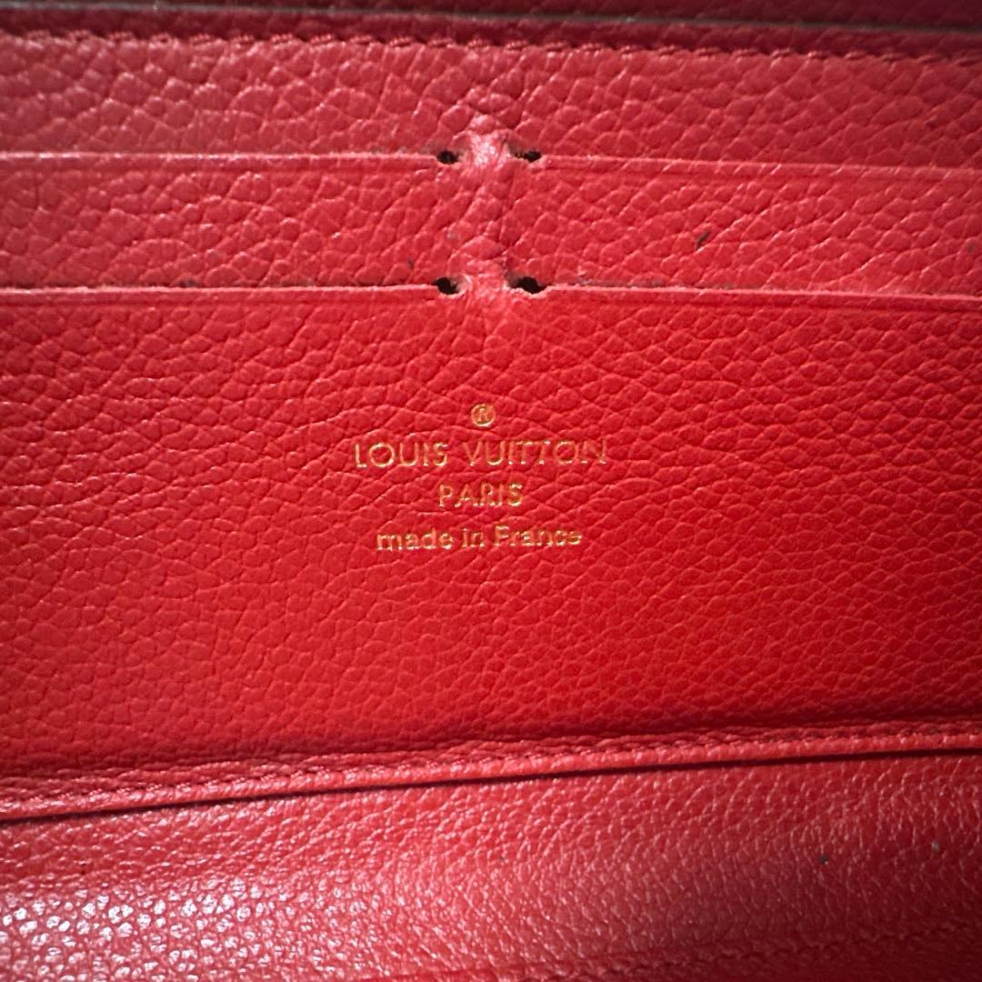 LOUIS VUITTON ルイヴィトン モノグラム アンプラント 長財布