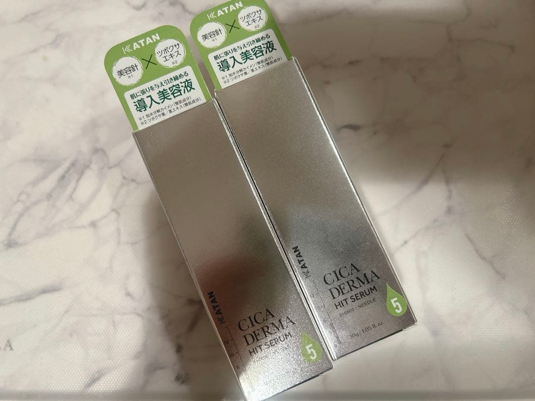 KATAN CICA DRAM 導入液 2本セット