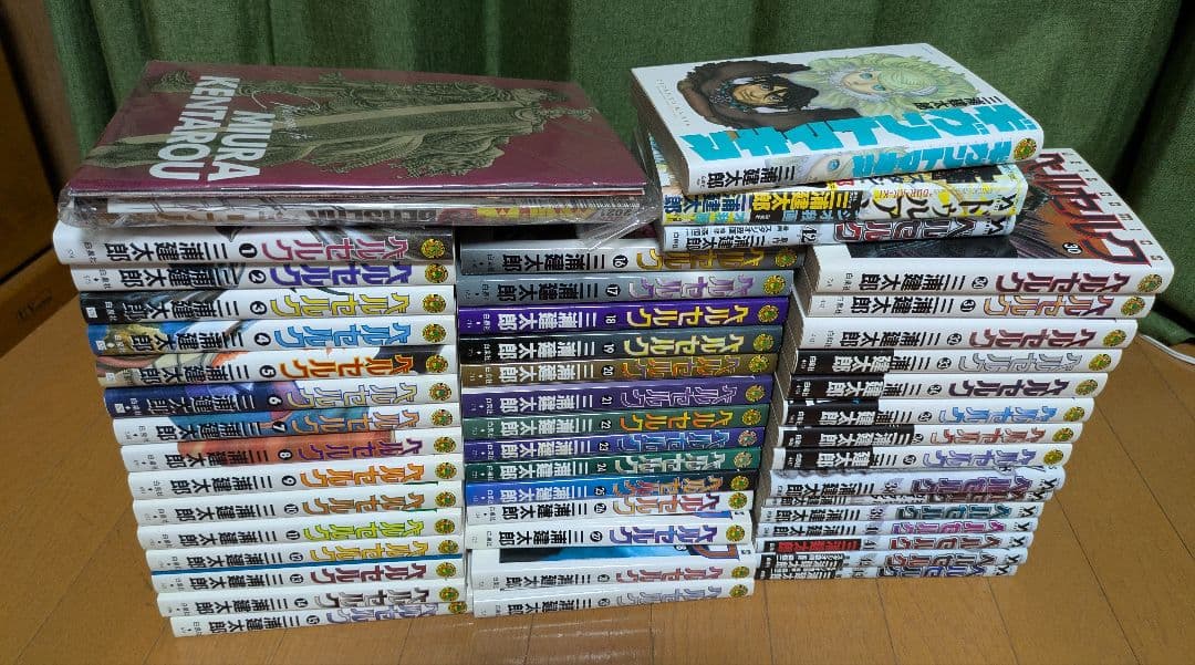 ベルセルク　1~43巻セット