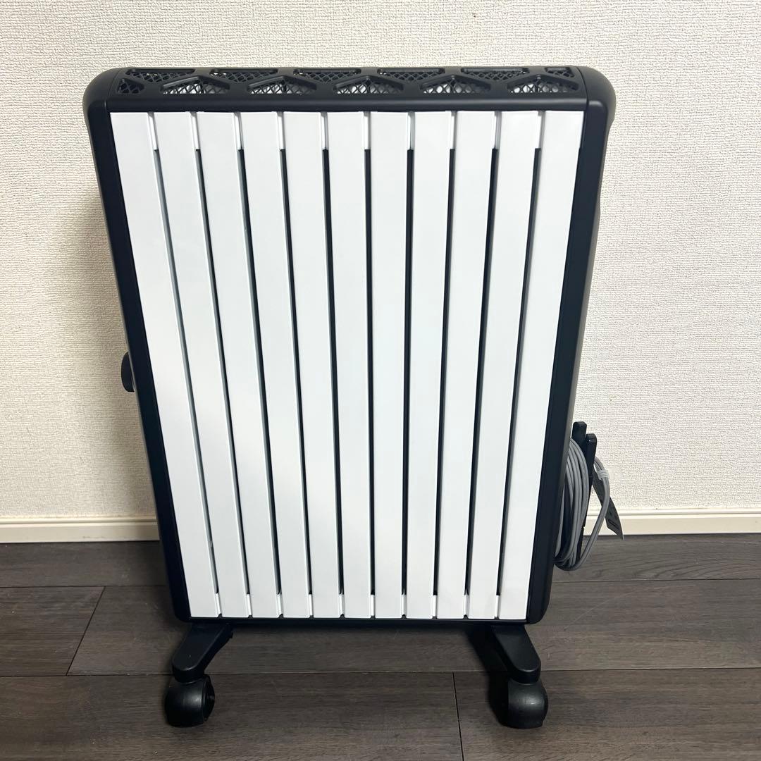 DeLonghi マルチダイナミックヒーター MDHU15-BK