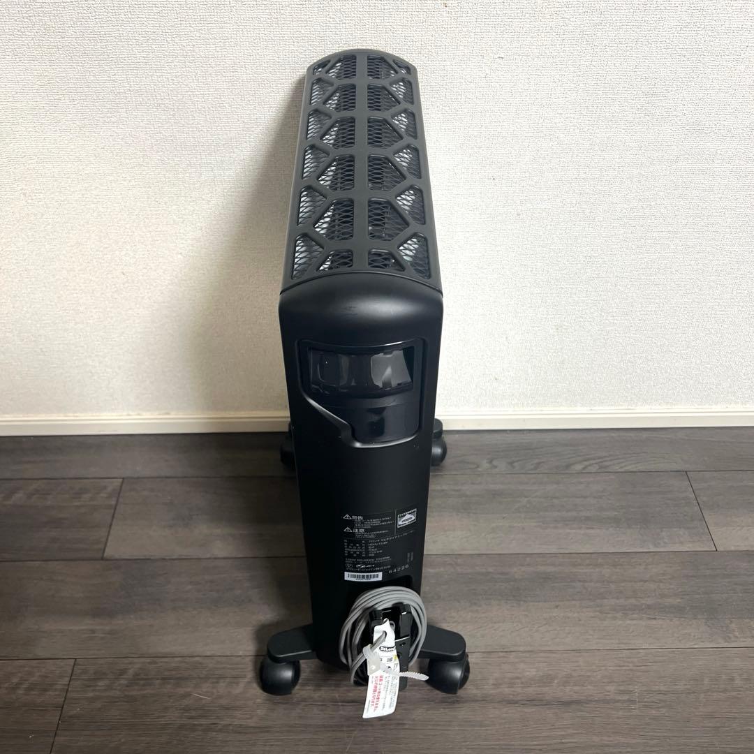 DeLonghi マルチダイナミックヒーター MDHU15-BK