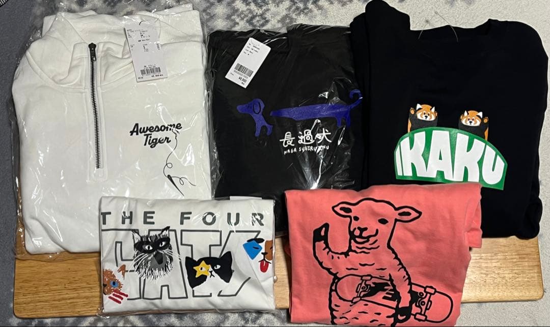 グラニフ 福袋　5点セット