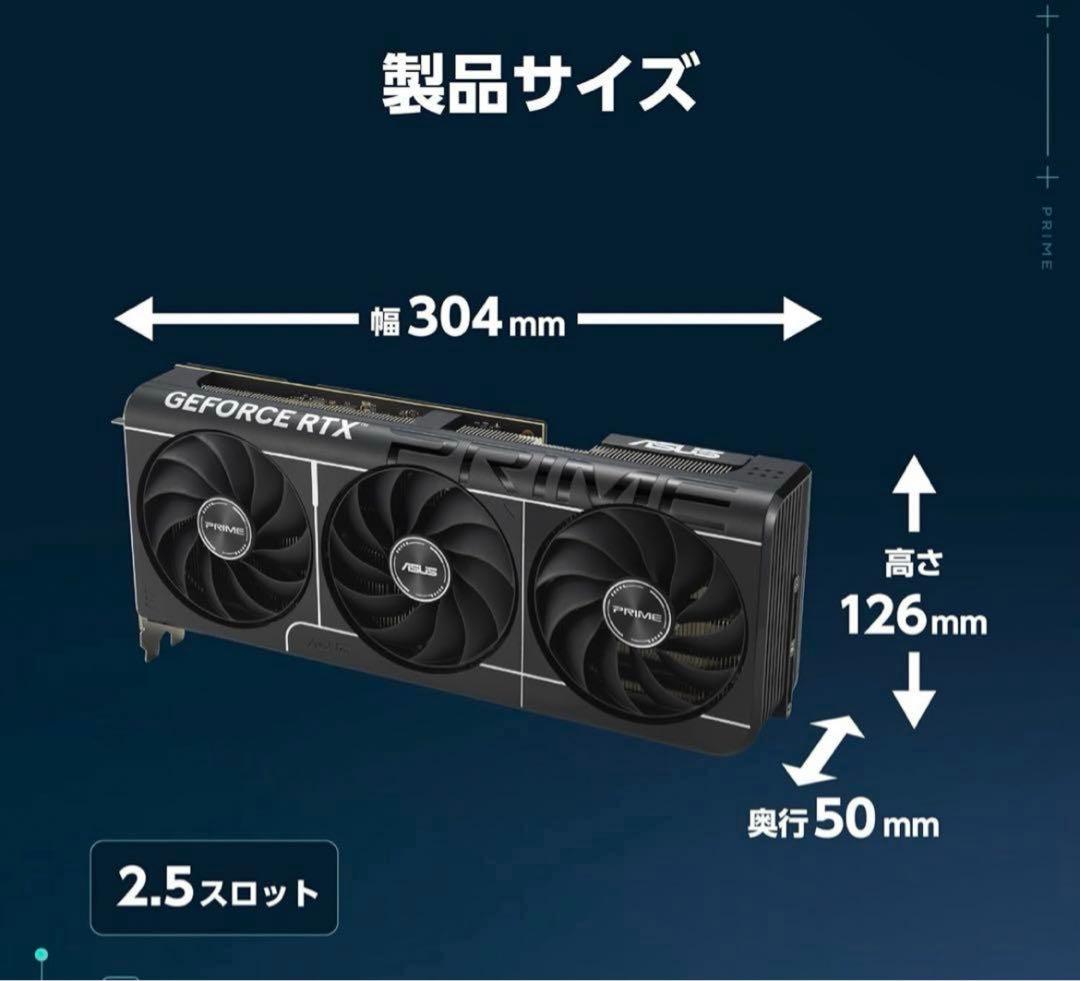 【新品】ASUS NVIDIA GeForce RTX 5070Ti