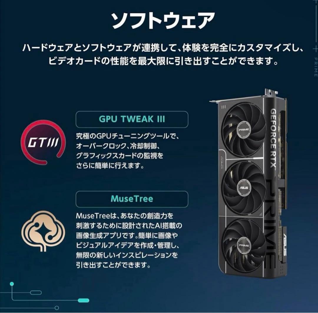 【新品】ASUS NVIDIA GeForce RTX 5070Ti