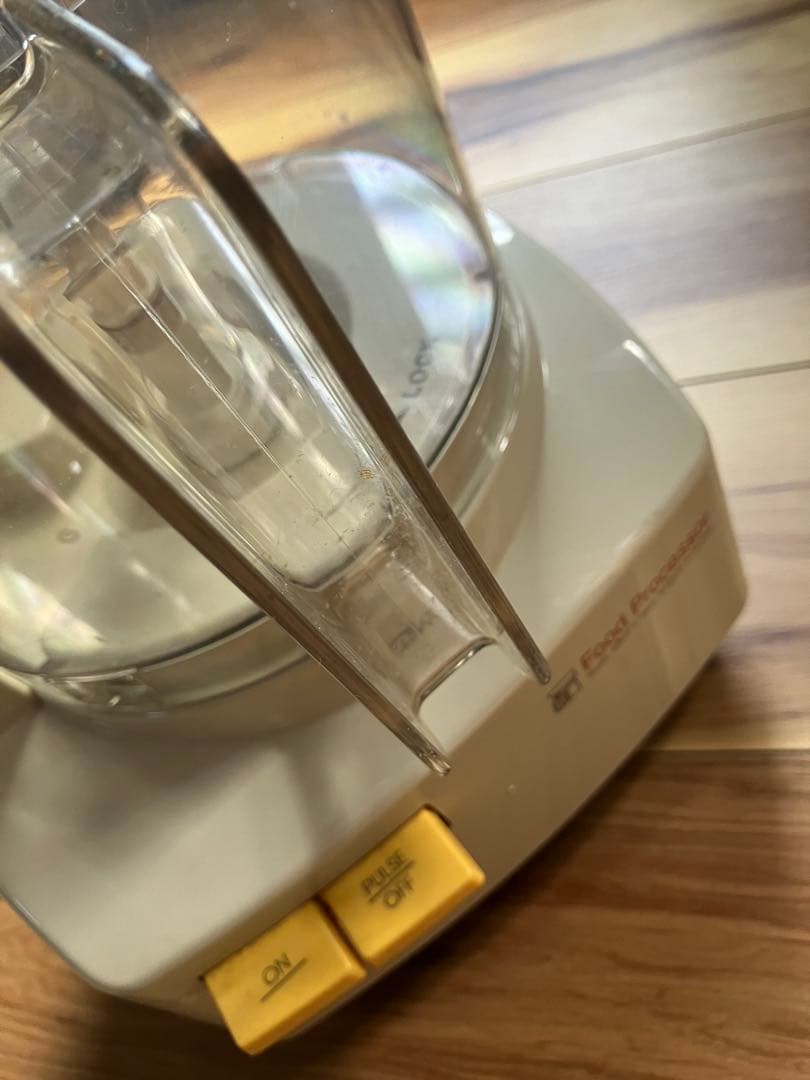 かえもみやんAmway フードプロセッサー 最終価格