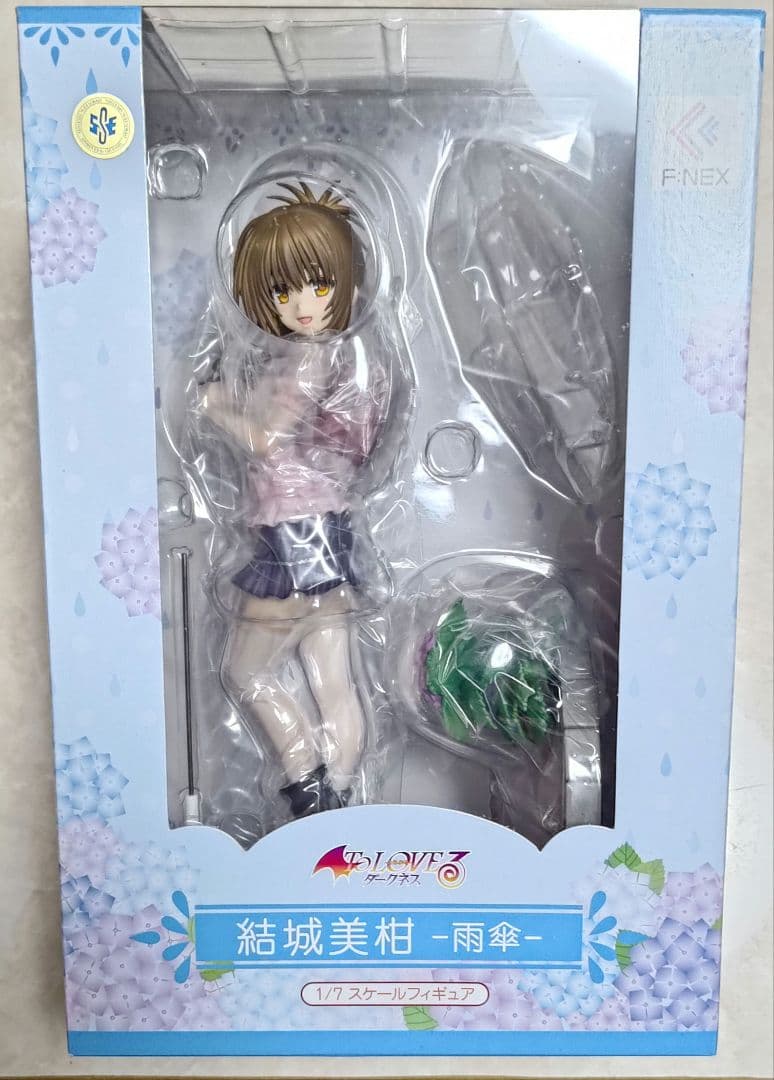 結城美柑 雨傘 1/7 フィギュア 正規品 外箱未開封 とらぶる ダークネス