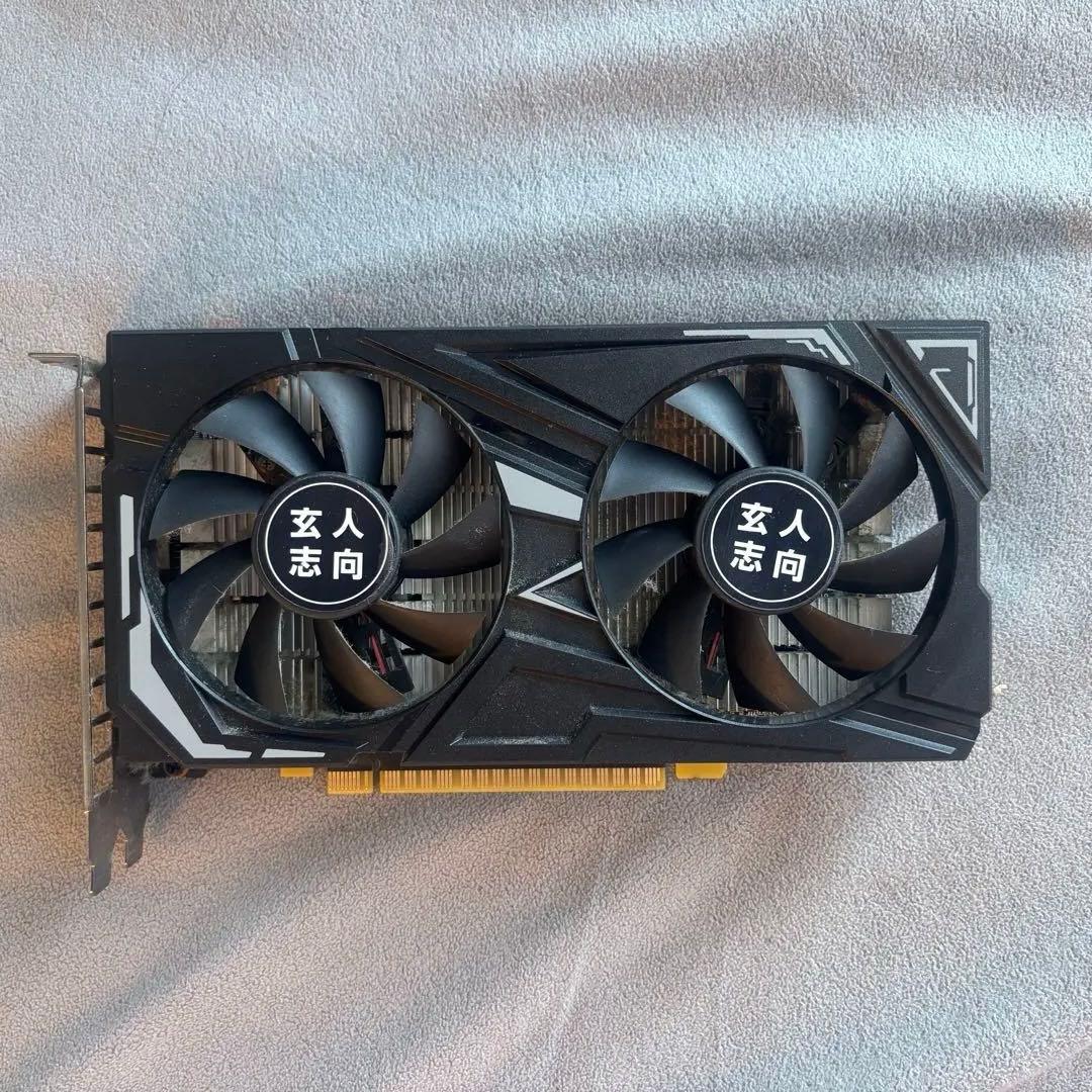 玄人志向 NVIDIA GeForceGTX1650 グラフィックボード 4GB