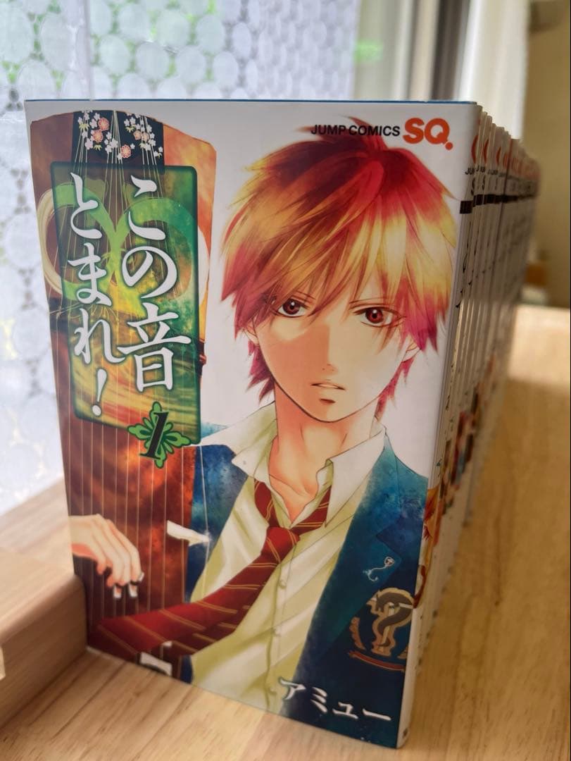 この音止まれ　1〜25.27〜31巻