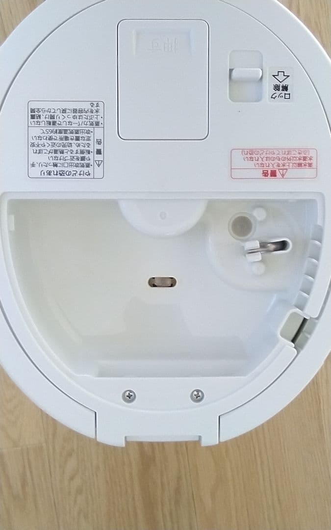 象印 EE-DE50 置き型加湿器 ホワイト 2025年製