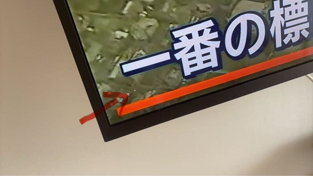 ソニー55インチ4K液晶テレビSONY KJ-55X8500Dジャンク