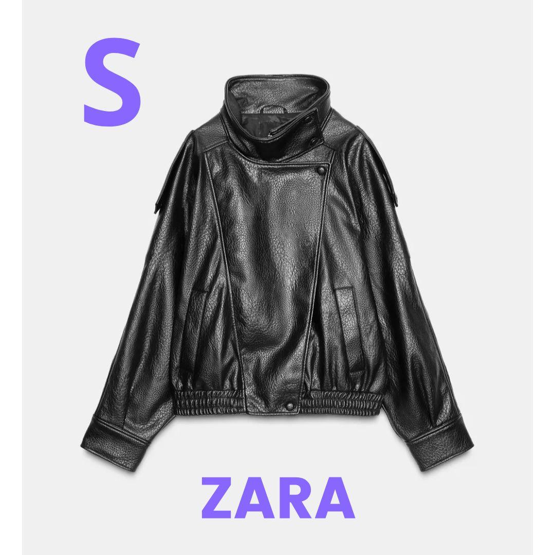 ZARA フェイクレザージャケット Sサイズ