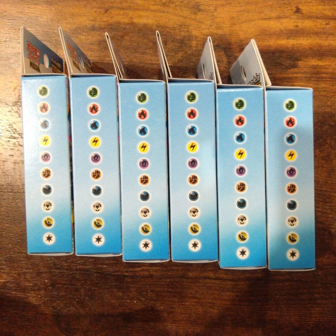 【未開封】ポケモンカード　スタートデッキ100　バトルコレクション 6箱
