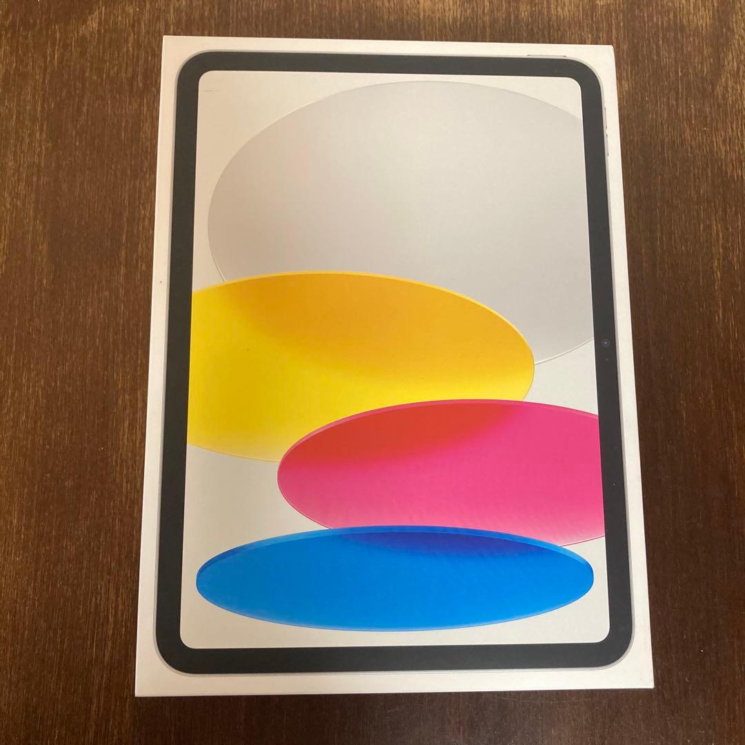 【未開封】iPad (第10世代) Wi-Fi 256GB シルバー