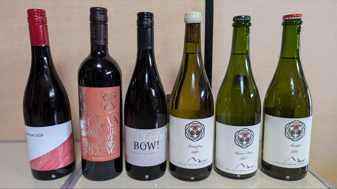 【送料無料】日本ワイン　６本　セット　北海道　余市　山梨