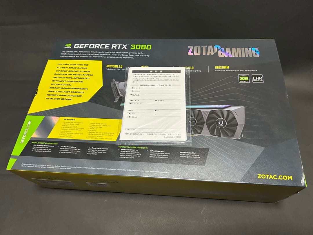 グラフィックボード・グラボ・ビデオカード ZOTAC GAMING GeForce RTX 3080