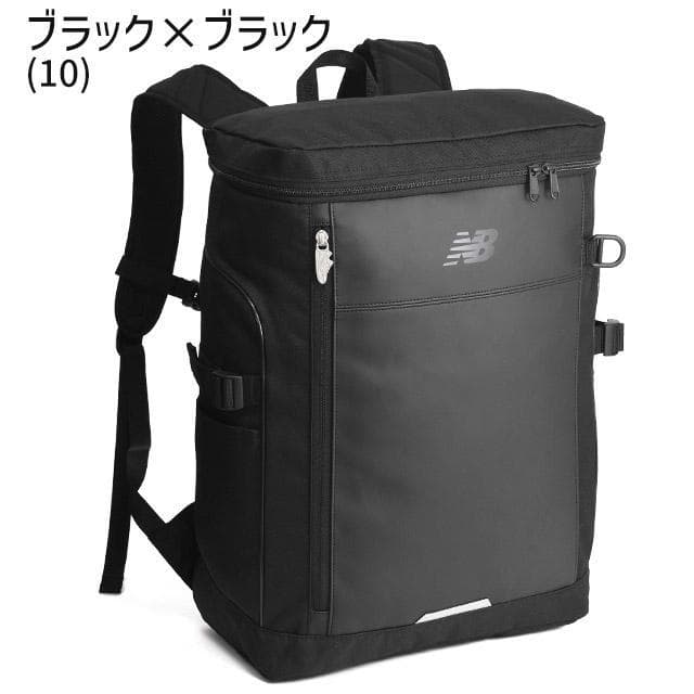 ニューバランス BOXRYUCK リュック バックパック LAB55678