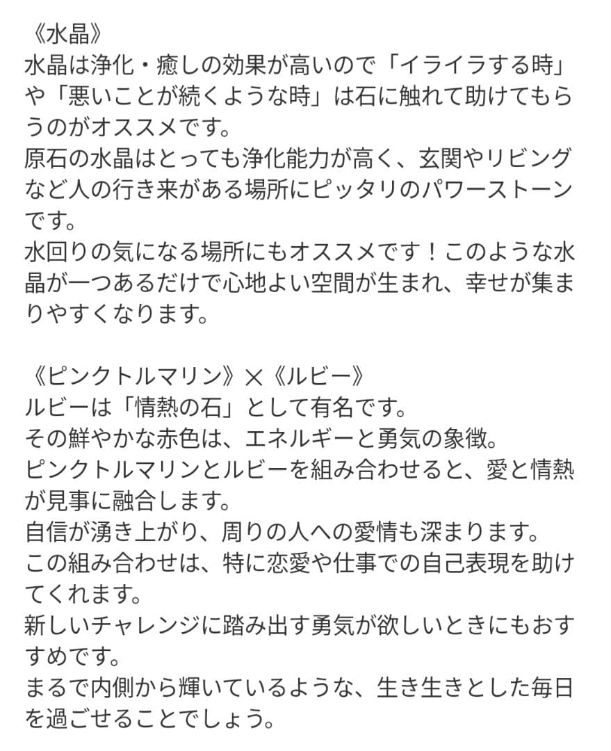 【ゼロ】ミニサイズ！ラピスラズリの蝶ネクタイねこちゃん形オルゴ☆他８点