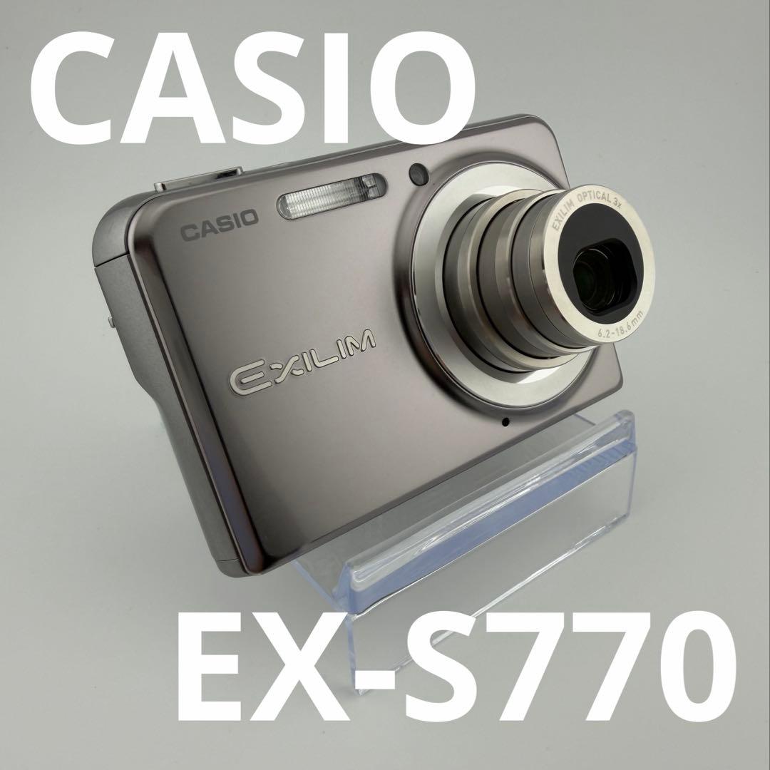 【希少】【美品】CASIO EXILIM EX-S770 デジタルカメラ