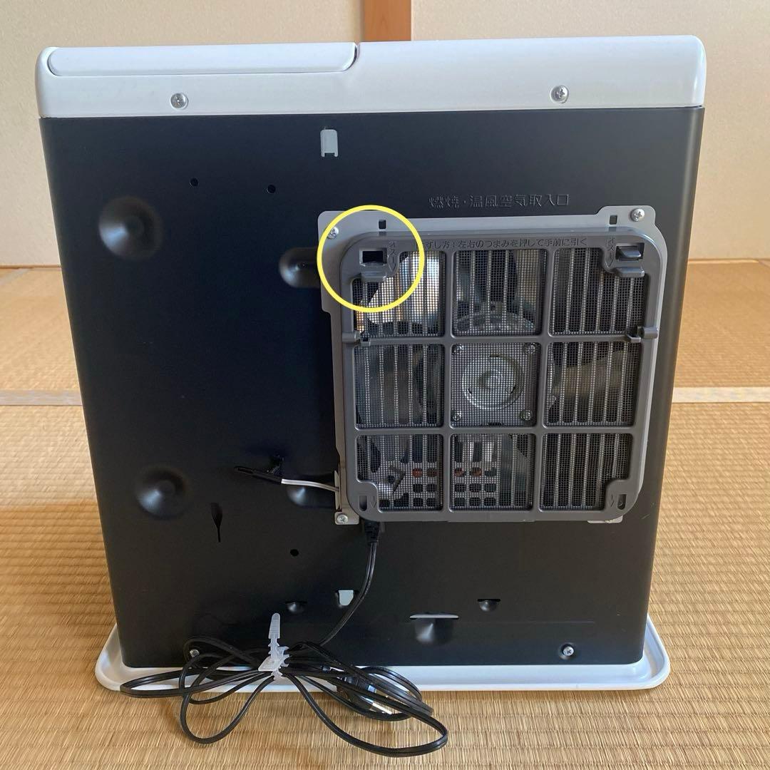 ダイニチ 石油ファンヒーター FW-3719GR