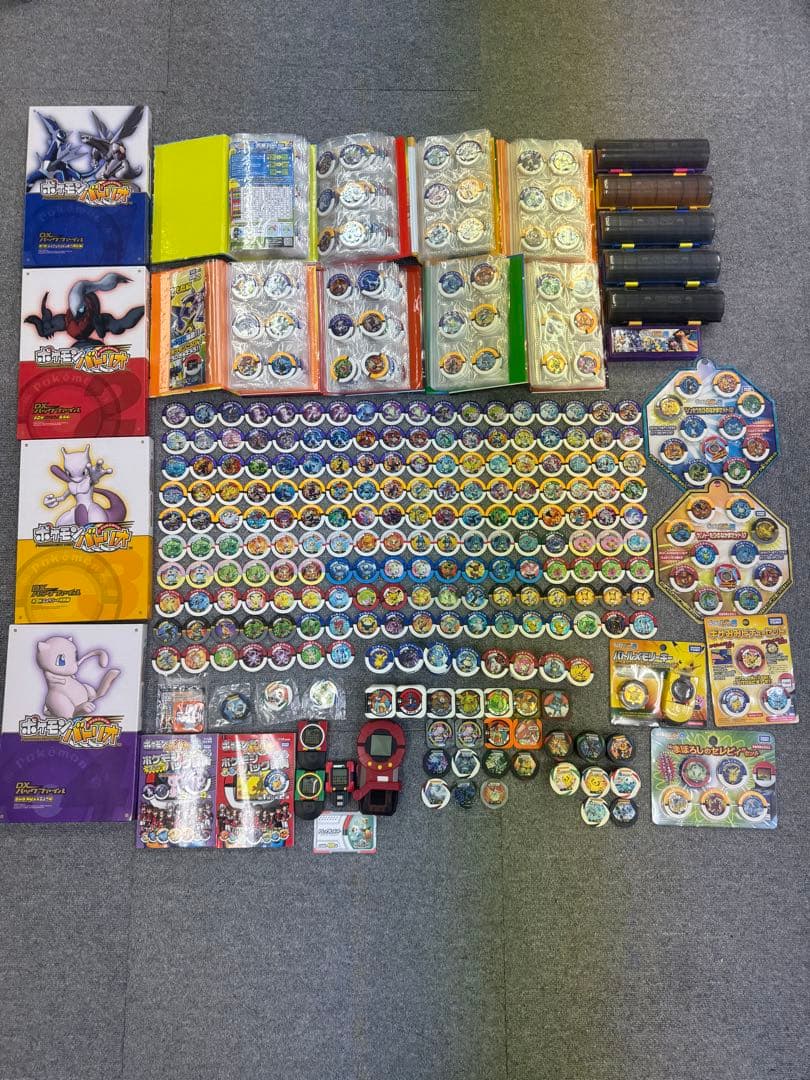 引退品　ポケモン　バトリオ　約800個　マスターボール　ハイパーボール　未開封