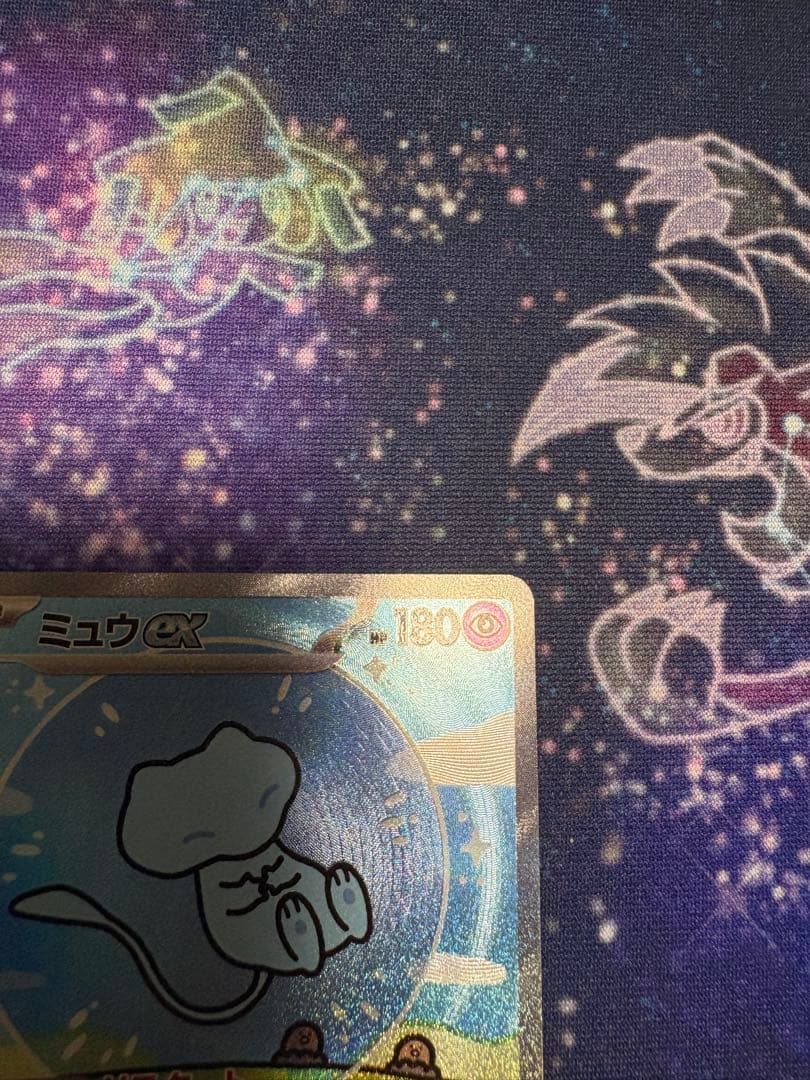 ポケモンカード sv4a 347/190 ミュウex SAR