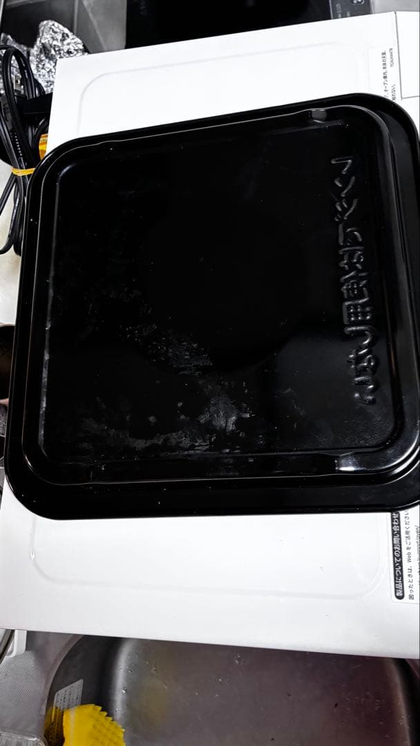 SHARP RE-CE8-KW オーブンレンジ