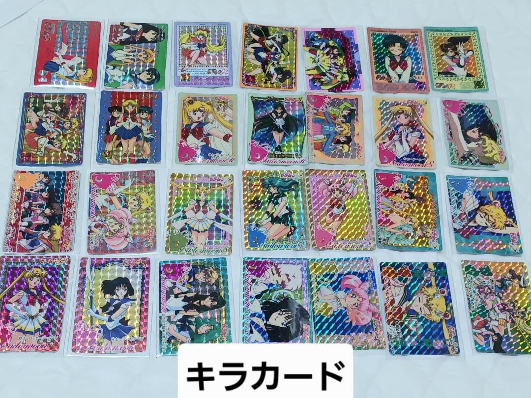 セーラームーン　カード　バンダイ　カードダス　本弾　セミコンプ