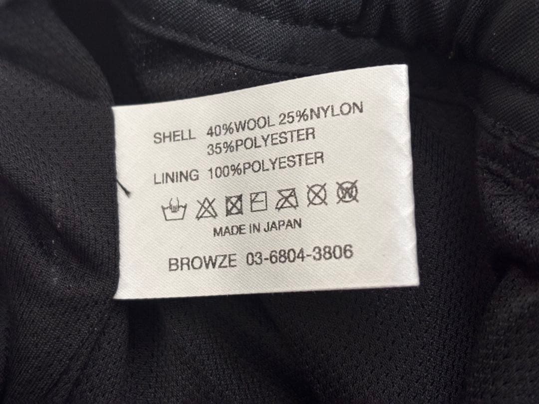 25AW The ennoy Professional ウールブレンド　パンツ