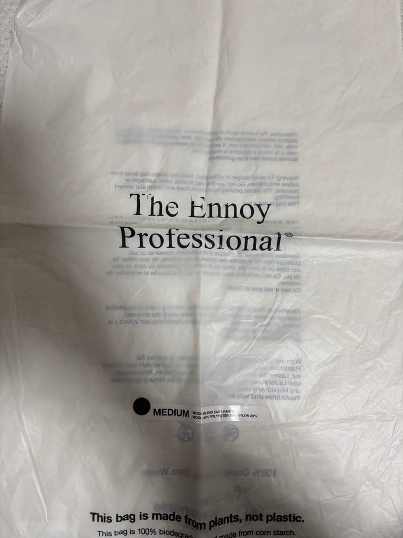 25AW The ennoy Professional ウールブレンド　パンツ