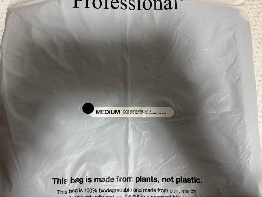 25AW The ennoy Professional ウールブレンド　パンツ