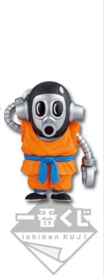 鳥山明　ドラゴンボール　フィギュア　1番くじ